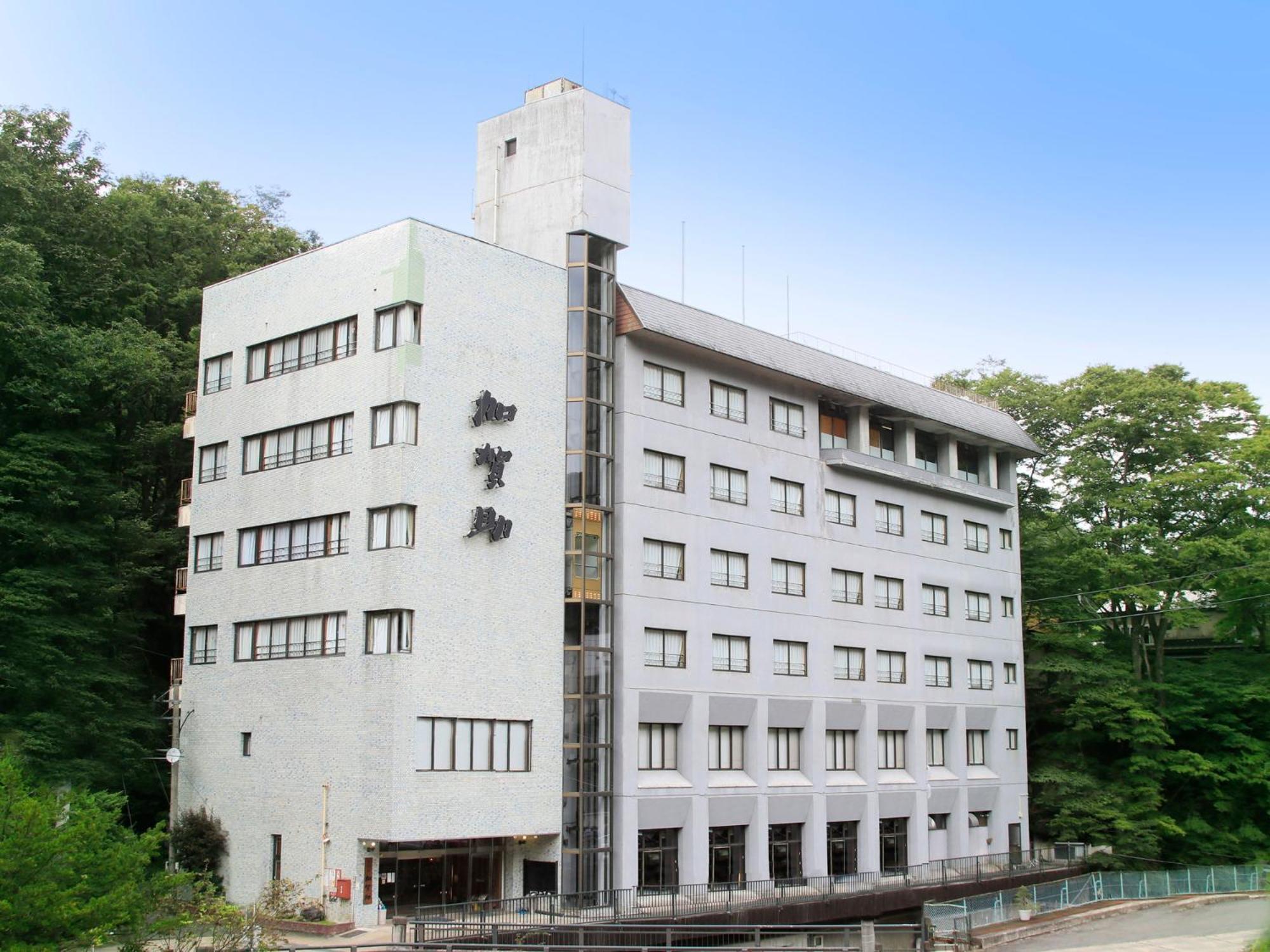竹あかりの宿 加賀助 Shizukuishi Esterno foto