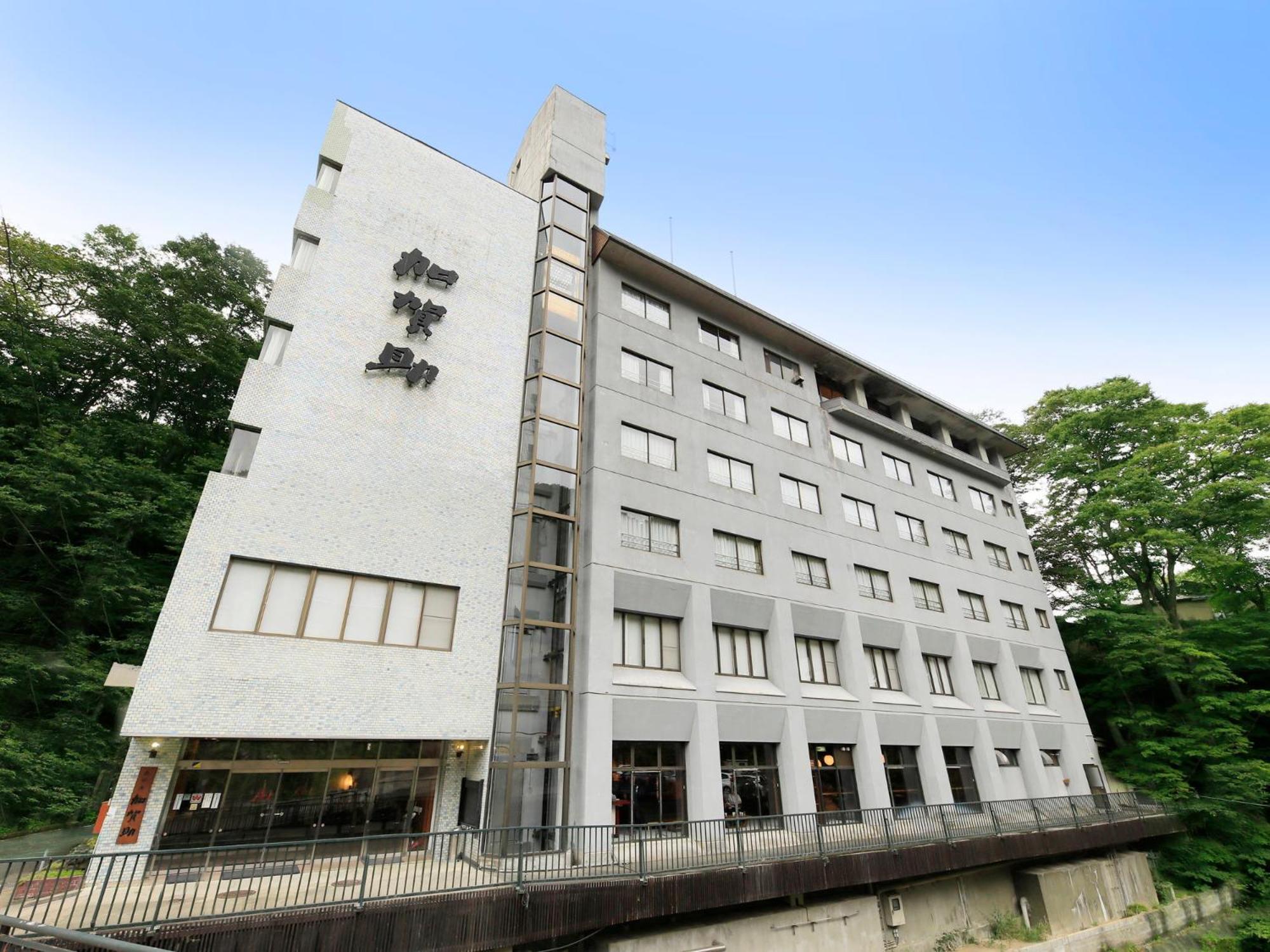 竹あかりの宿 加賀助 Shizukuishi Esterno foto