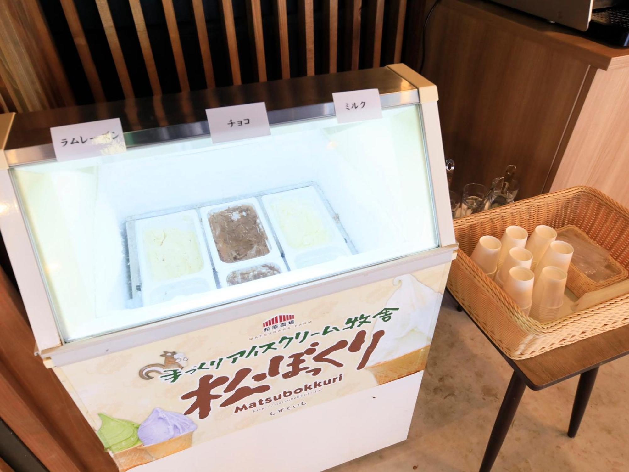 竹あかりの宿 加賀助 Shizukuishi Esterno foto